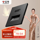 公牛（BULL）開關(guān)插座 G57蝶翼超薄系列人體感應(yīng)地腳燈 G57D123 墨云灰