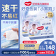 好奇（Huggies）金裝紙尿褲嬰兒新生兒尿不濕超薄柔軟透氣寶寶尿褲 M碼 162片 紙尿褲【6-11kg】