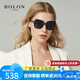 暴龍BOLON眼鏡 新款偏光太陽鏡女款 時(shí)尚蝶型大框墨鏡 BL5028 【灰色漸進(jìn)偏光】BL5028-C10