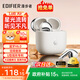 漫步者（EDIFIER）蘿莉豆【重磅新品】lolli Air真無線藍牙半入耳式耳機花再降噪通話低延遲音樂游戲聽歌耳機長續(xù)航 【入會立減5元】月光白+耳機套