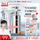 彈動(dòng)【范丞丞同款】白松露洗發(fā)水控油護(hù)發(fā)素洗護(hù)裝洗頭膏