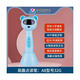 易趣輕松點(diǎn)易趣輕松點(diǎn)wifi智能點(diǎn)讀筆A8A6早教機(jī)點(diǎn)讀筆點(diǎn)讀學(xué)習(xí)機(jī)英語(yǔ)啟蒙 A8易趣32g藍(lán)色wifi點(diǎn)讀筆 標(biāo)準(zhǔn)