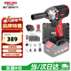 德力西（DELIXI）無(wú)刷鋰電動(dòng)扳手電動(dòng)風(fēng)炮汽修維修套裝電動(dòng)工具扳手沖擊扳手大扭矩