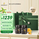 蜜蘭達(dá)（NZGOLDHEALTH）新西蘭進(jìn)口麥盧卡蜂蜜禮盒 UMF20+250g*2 父親節(jié)禮物生日送禮長(zhǎng)輩