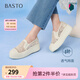 百思圖2025夏季新款復(fù)古網(wǎng)紗漁夫鞋厚底一腳蹬女單鞋B7809BA5 米色 39
