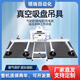 真空吸盤(pán)吊具激光切割上料機不銹鋼板材吸吊機電動(dòng)助力搬運機械手 定制尺寸咨詢(xún)客服