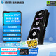 影馳GeForce RTX 5090 D 星曜 大將 DLSS 4 deepseek本地部署電腦深度學(xué)習(xí)AI運(yùn)算人工智能游戲顯卡 RTX5090D星曜NOX OC 32G