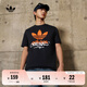 adidas經(jīng)典印花純棉運動上衣圓領短袖T恤男裝夏季阿迪達斯三葉草 黑色   XL