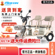 飛鴿電動三輪車家用老年代步電動車老人休閑小型載貨帶娃雙排電瓶車 800W+60v20a鋰電+續(xù)航約130里