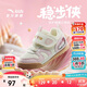 安踏學(xué)步鞋女寶寶鞋嬰兒鞋秋冬童鞋兒童運動(dòng)鞋幼兒室內鞋A22540040
