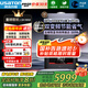 阿詩(shī)丹頓（USATON） 壁掛爐天然氣供暖地暖燃氣采暖爐 家用冷凝式平衡式洗浴采暖兩用恒溫 30KW 曜石黑一級能效17升適用60-240㎡
