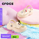 卡駱馳crocs卡駱馳貝雅云彩女士洞洞鞋|208186 冬日白-11S 37/38(240mm)