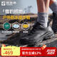 探路者徒步鞋登山運動鞋戶外防水超彈耐磨體能訓(xùn)練鞋男 黑色 43