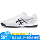 亞瑟士（asics）足球鞋DS LIGHT CLUB TF碎釘寬腳人造草運(yùn)動(dòng)1103A112 DS LIGHT CLUB1103A076-100 41.5