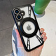 貝洛米 鏤空旋轉360支架適用蘋(píng)果15手機殼iPhone166promax超薄16新款15pro散熱14高級感13磁吸殼12情侶款 黑色鏤空旋轉支架 iPhone 16