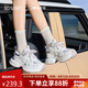 卓詩尼2025增高厚底老爹鞋女透氣網(wǎng)面雙系帶運(yùn)動(dòng)鞋七夕禮物 米/紫 38