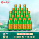 西鳳酒 黃標(biāo)高脖綠瓶 鳳香型白酒 55%vol 500mL 12瓶 （箱裝）
