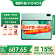 榮耀平板X9 11英寸高刷護眼全面屏平板電腦 學(xué)生網(wǎng)課學(xué)習(xí)專用辦公影音游戲娛樂 6GB+128GB 天青色