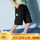 ASK JUNIOR男童褲子2025夏兒童薄款透氣休閑工裝短褲 黑色 160