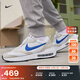 耐克男子跑步氣墊鞋冬季老爹鞋運動(dòng)鞋NIKE AIR MAX DAWN DJ3624 100白色/游戲寶藍/淺骨色/黑 40