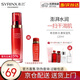希蕓（syrinx） 新水漾乳液120ml 深層補水保濕修護滋潤緊致肌膚溫和滋養(yǎng) 保濕乳