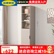 宜家實(shí)木衣柜家用臥室經(jīng)濟型60cm深兒童衣櫥小戶(hù)型簡(jiǎn)易出租房耐用柜子 [40*60*200]卡其色多層柜/無(wú)門(mén)( 組裝