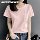 斯凱奇（Skechers）斯凱奇休閑短袖t恤女士2025新款純棉大碼上衣設計感t恤簡(jiǎn)約半袖 M131-01L4裸粉色 【男女同款】 L /175 【女生建議拍小一碼】