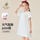 Classic Teddy精典泰迪童裝女童短袖連衣裙兒童polo裙寶寶時尚公主裙 白色 120