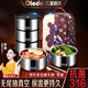 歐樂多（Olodo）德國316不銹鋼保溫飯盒超長保溫多層餐盒上班族便當(dāng)盒便攜帶飯盒 316【4層】+保溫袋+鎹316餐具