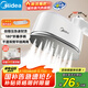 美的（Midea）【爆款TOP1】手持掛燙機(jī)家用熨燙機(jī)/便攜大蒸汽機(jī)電熨斗/小型迷你差旅熨衣服神器除菌團(tuán)購(gòu)禮品10T1