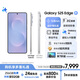 三星Samsung Galaxy S25 Edge 5.8mm超薄旗艦手機(jī) 驍龍8至尊版 AI拍照手機(jī) 12GB+256GB 鈦藍(lán)
