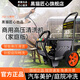 黑貓匠心黑貓高壓洗車機(jī)家用洗車水槍220V大功率清洗機(jī)刷車泵強(qiáng)力洗地洗車 2.6kW 朱雀2【沖量款】18米進(jìn)出水管