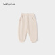 babylove寶寶褲子春秋季貼布休閑長(cháng)褲外出束腳褲純色衛褲百搭運動(dòng)褲 米穗色 110