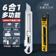 DEWO重型美工刀不銹鋼大號(hào)18mm多功能工具刀架全金屬加厚工業(yè)級(jí)美工刀 1把重型不銹鋼刀+10片刀片