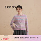 ERDOS 圓領(lǐng)虛提費(fèi)爾島針織寬松加厚外套女開衫羊絨衫 丁香紫 S