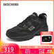斯凱奇（Skechers）男戶(hù)外老爹鞋復古潮流厚底舒適百搭加絨運動(dòng)休閑鞋一腳蹬237125