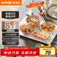 蘇泊爾（SUPOR）暖菜板 飯菜保溫板熱菜板 加熱桌墊菜板 烘干發(fā)酵解凍 雙檔調溫多功能加熱板 BF4028A803