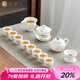 金鑲玉 羊脂玉瓷功夫茶具套裝 家用陶瓷白瓷茶壺蓋碗喝茶套組送禮禮盒裝 山水情緣茶具套裝