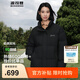波司登（BOSIDENG）【反季】羽絨服女短款立領加厚新國標90絨商場同款寬松休閑外套 【店長推薦】黑色 S 160/84A 體重約110-130斤