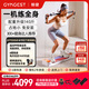 GYMGEST鯨健力量站綜合訓(xùn)練器臥推智能家用健身器材多功能力量訓(xùn)練PC230 白色進階版（帶長桿）