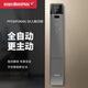 盼盼3D人臉識別鎖家用電子鎖密碼指紋鎖可視對講防盜門(mén)鎖PF53VF