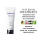 玫麗盼日本玫麗盼Milbon 維束 發(fā)蠟5號(hào)摩絲4號(hào)噴膠定型泡沫噴霧發(fā)乳發(fā)膠 維束造型凝霜5號(hào)150g