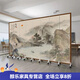 萊威卡中式屏風(fēng)隔斷客廳臥室遮擋玄關(guān)可移動(dòng)折疊墻辦公室山水畫仿古折屏 8扇防透320*180cm(送滑輪)