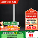 九牧（JOMOO）浴室掛件 衛(wèi)生間馬桶刷套裝家用浴室?guī)⒓?亮銀【不銹鋼】931011