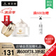 麥吉麗（Mageline）官方旗艦素顏三部曲 貴婦膏平衡水精華液護(hù)膚品套裝禮盒抗皺緊致 小樣貴婦膏5g