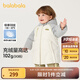 巴拉巴拉寶寶羽絨服嬰兒秋冬男女童長(zhǎng)款外套戶(hù)外保暖時(shí)尚 奶白10501-白鴨絨 100 cm充絨量117g