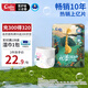 茵茵絲薄呵護拉拉褲XXL19片(15kg以上)學步褲夜用超薄透氣夏天尿不濕