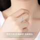 中國(guó)黃金China Gold六爪足銀戒指女求婚托帕石鉆戒七夕情人節(jié)禮物送女友生日老婆紀(jì)念 六爪戒指托帕石50分【玫瑰禮盒】
