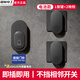 國(guó)際電工門鈴無線家用超遠(yuǎn)距離大音量粘貼電子鈴鐺老人呼叫器電池一拖二三 【1個(gè)按鈴+2個(gè)響鈴】黑色插電款