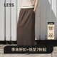 LESS【商場同款】2025夏新款通勤全羊毛撞色直筒半身裙2P5D11000 257深卡其 XS